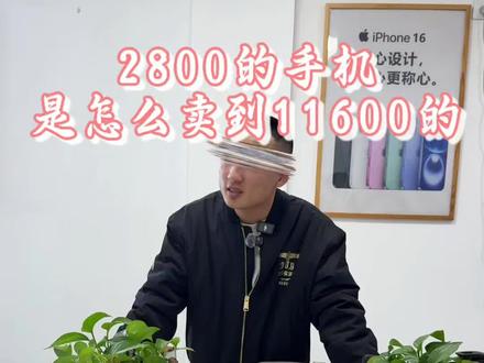 #真实事件#路人视角#老百姓关心的话题 #日常#维护权益