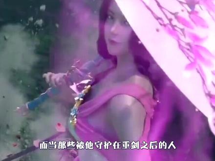 #逆天邪神 悲情人物第一名!主角心中苦!#小说 @抖音小助手