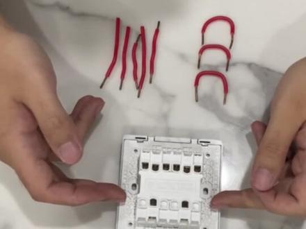 #开关插座 #开关面板 #家装装修 #电工电工 #电工接线 #零基础学电工 正泰智众教你如何安装四开单控