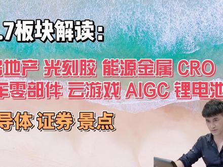 十三点的来历 10e3b99b67a0693c425ae86407155f06~tplv-dy-resize-origshort-autoq-75:330.jpeg?x-expires=2017566000&x-signature=%2Fl1HfaiUypOPcsiCWzT60SJUmfc%3D&from=3213915784&s=PackSourceEnum_AWEME_DETAIL&se=false&sc=cover&biz_tag=pcweb_cover&l=202312101941594E77B787B64E481E2FA7