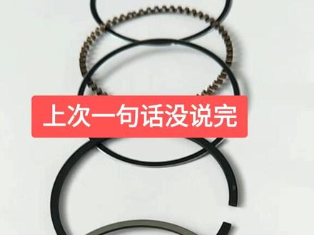 上个视频一句话没说完,再发一次#摩托车修理
