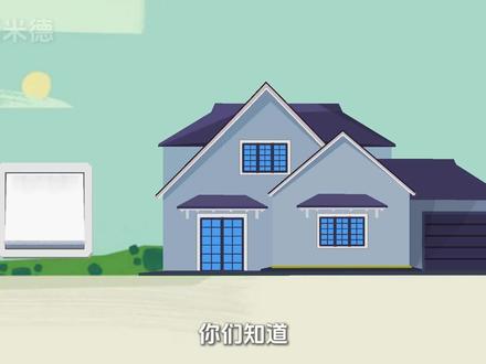 初三物理家庭电路 家里电真出问题了,你能整明白吗?#初中物理