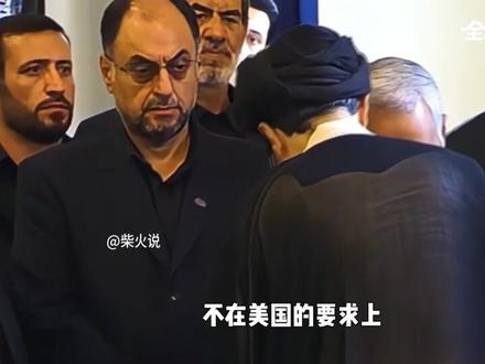 抖音独家|高强度作战还能再战6个月,伊朗到底有多能打 #美伊 #时代的荣耀 #全球创作者计划 #零基础看懂全球 #军事科普