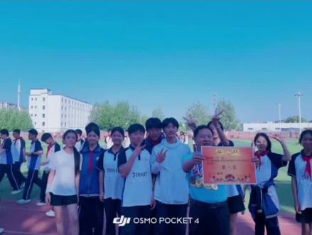 运动会vlog#体育夏季田径运动会 #杨村五中