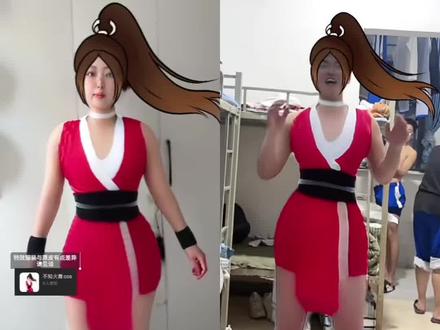 不知火舞cos特效教程,不知火舞参上,不知火舞特效 不知火舞ai特效 不知火舞特效ai特效,不知火舞特效教程,不知火舞配音,不知火舞台词,星河cos不知火舞,不知火舞日本人模仿,不知火舞被官方玩梗,天上掉下个不知火舞#不知火舞舞起来了 #不知火舞#不知火舞特效#剪映#星河cos不知火舞