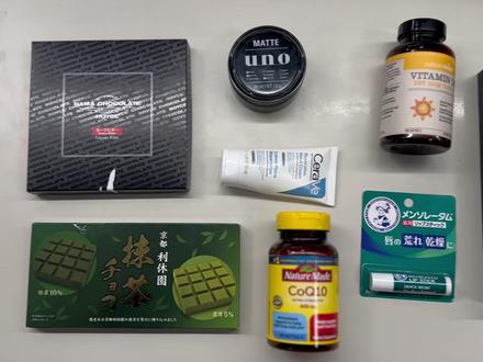 AI智能眼镜还能这么用?#Rokid乐奇 万物识别新模式,助力海关查验! #灵伴科技