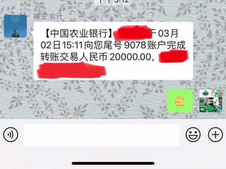 #菲律宾 波形护栏出口菲律宾🇵🇭 谢谢信任 合作愉快🤝