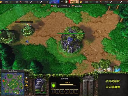 开局一个地洞,兽族神奇战术,INFI吓出一身冷汗!魔兽争霸3 #怀旧游戏 #经典游戏 #游戏梦想家计划