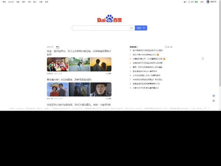 浏览器运行JS代码的方法 #编程 #每天跟我涨知识 #计算机 #html #JavaScript