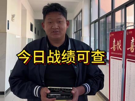 集训营查课的一天
#小进学长 #生活态度正能量 #原创视频 #教师日常 #校园