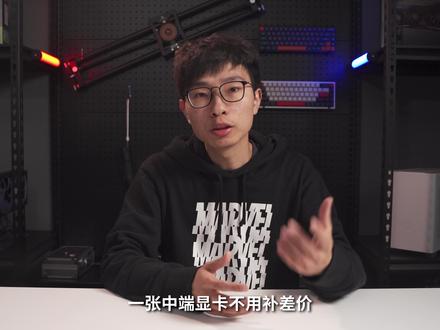 一波操作,中端换旗舰|3070水神&O11Dmini双水冷装机