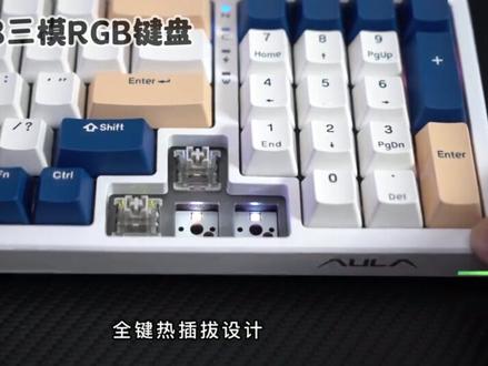#狼蛛F98 狼蛛无线机械键盘键鼠套装 F98三模RGB键盘 SC550双模鼠标#机械键盘 #键盘套装 #抖音618好物节
