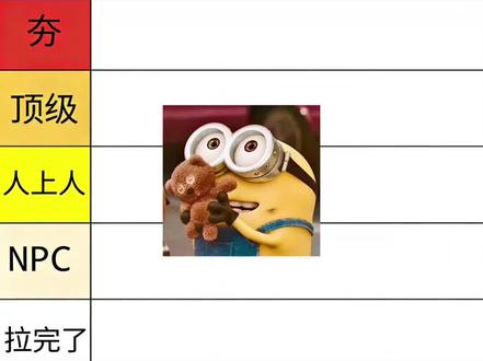 OPPO隐藏小功能,由夯到拉第一期!#oppo #手机使用技巧 #手机隐藏技巧#由夯到拉排名 #一加