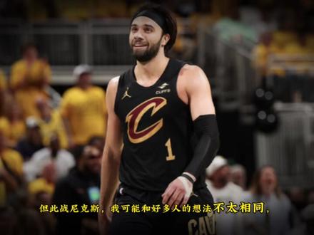 美媒可能跟你们的想象不同,恭喜我登哥,苦等8年,顶峰降薪,跌跌撞撞,我们再次杀进分区决赛#哈登时隔8年重返分区决赛 #骑士晋级东决 #骑士4:3活塞