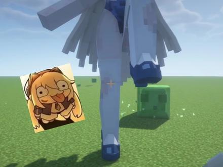 白丝兔女郎!狠狠的踩我口牙!#我的世界#游戏#我的世界模组