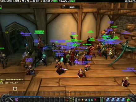 魔兽世界TBC:拍卖行插件TSM,一键快速上架设置保姆级教程