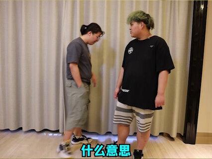 不要笑挑战哈哈哈哈哈哈 #沙雕 #搞笑 #逗比