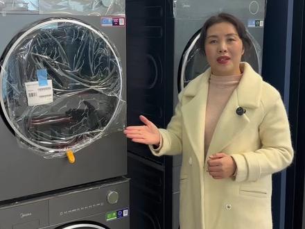 美的洗衣机你怎么选#美的全屋智能#一声小美生活更美#美的美粉#美的空调