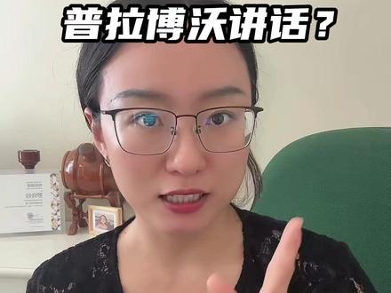 印尼盾汇率跌破2600 #印尼 #印尼盾 #海外市场 #东南亚 #铜雀出海