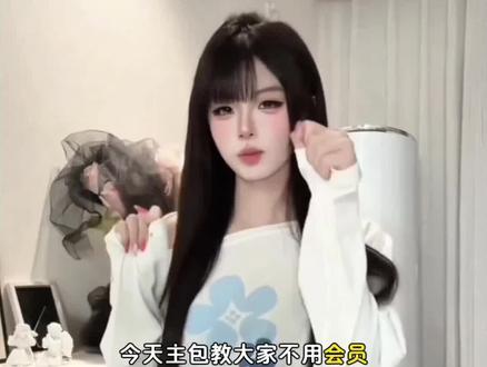超丝滑人物镜头跟踪教程✨没有会员也能做~快去试!#舞蹈 #剪映 #人类对剪映的开发不到百分之一 #剪辑教程 #镜头跟踪 视频追踪教程