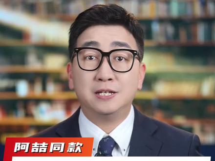 中国女人喝中国劲酒 喝完精神抖擞 #劲酒 #酒蒙子#大女人的酒#微醺养生都在酒里了#劲酒为啥突然火了