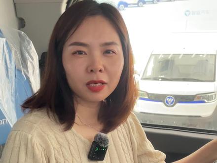 福田智蓝精灵空调怎么开#陆上跑新能源货车 #新能源面包车#新能源货车 #货运 #拉货