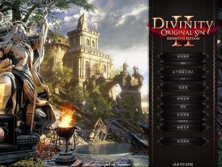 (第一期)神界原罪2:刺客全流程