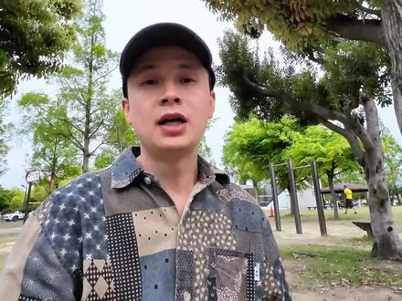 日本MSL社会的发展起源和如今的社会构成