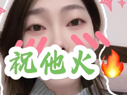 为什么不反诉 回复 @与自己和解的评论