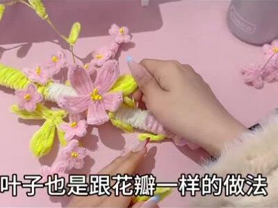 桃花剑教程 下部 #桃花剑 #春日桃花剑 #桃花剑扭扭棒