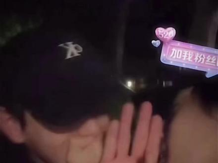 520的卡点礼物 你说的话我都记得 #孙政 #吕思瞳 #政瞳