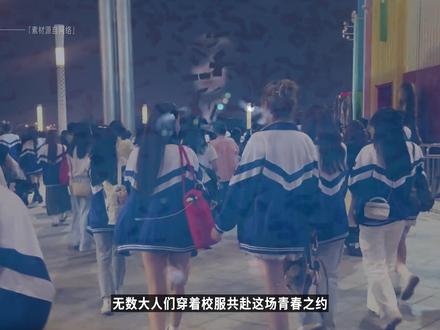 “希望我能做到 ,不给我的粉丝丢人。” #徐良 #徐良演唱会 #影娱漫谈编辑部