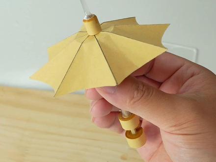 教你用纸做雨伞小水枪~ #手工制作 #手工DIY #玩具制作