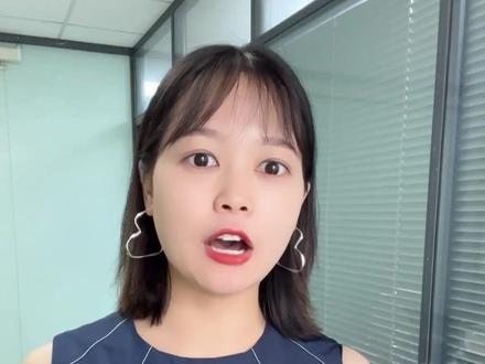 医药行业也成为商标贴牌的重灾区#商标 #仁和 #吊牌