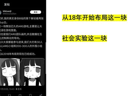 “我也要死”表情包作者?赛博嘉豪的社会实验! #搞笑 #热点 #抽象 #表情包 #娱乐