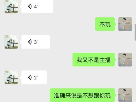 #寒星星家的vlog @路人寒星星