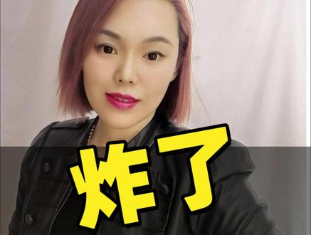 北京教育风向变了,海淀妈妈群炸了 #北京教育 #升学规划 #教育新规 #四中 #取消统考