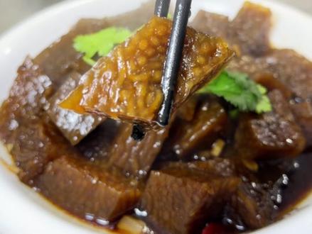 传统八大碗第四碗“扣碗皮渣”!口感劲道 酸爽过瘾!大席年夜饭必不可少的硬菜👍🏻#扣碗皮渣 #酸汤扣碗皮渣 #八大碗 #年夜饭