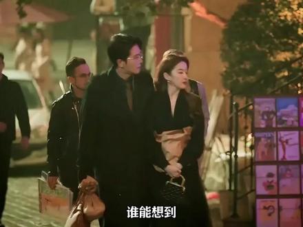 谁能想到刘亦菲和彭冠英在一起两年了 #玫瑰的故事 #刘亦菲 #黄亦玫 #庄国栋 #彭冠英