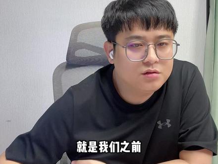 投流一周不见成效,还要坚持投放吗 #得物电商 #得物 #干货分享 #电商人 #得物运营