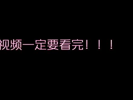 如何区分苹果手机是否原装?纯干货教学!!!#玩转数码 #华为meat60pro #苹果15 #高性价比二手手机推荐 #数码科技