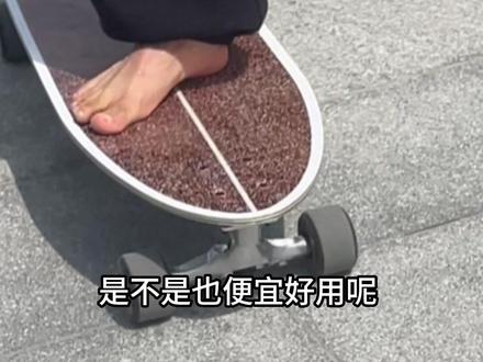 平价中的战斗机迪卡侬陆地冲浪板真的好用吗?#陆地冲浪板 #陆冲 #迪卡侬 #迪卡侬陆冲板 #陆冲板