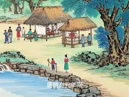 《酉阳杂俎》-孀妇食人 取材于《酉阳杂俎》的志异故事