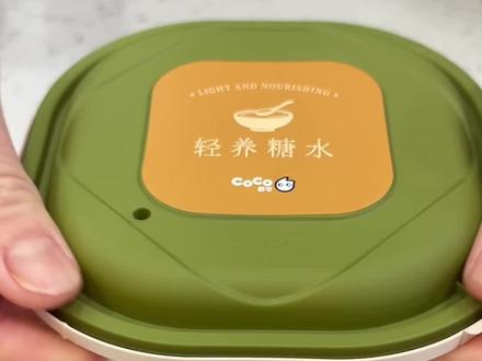 忙碌了一天的co师傅 ,这一碗要奖励自己#coco奶茶 #木薯桃胶糖水 #奶茶