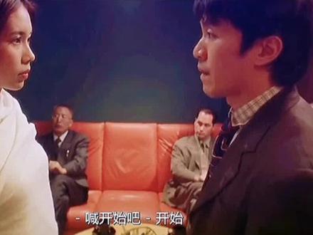 古人常说的涕流满面,被星爷完美诠释。