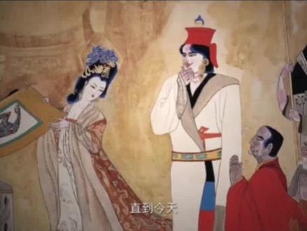 文成公主与松赞干布#历史 #古代兵器