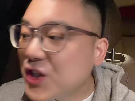 #热门 你觉得先用后付的本质是什么#先用后付