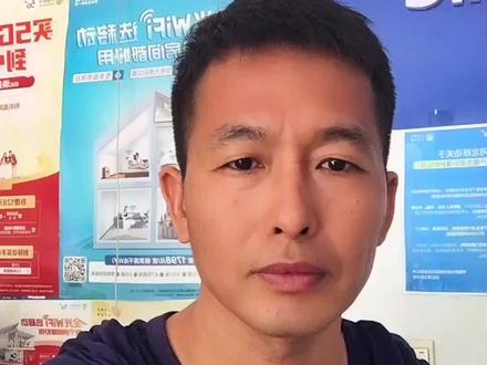 手机提示: 无法访问移动网络 ,怎么办?