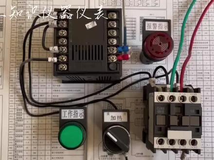 CHB702温控器实物接线 汇邦CHB702温控仪怎么接线 温控表接线方法 #温控器 #温控仪接线方法 #温控器接线方法