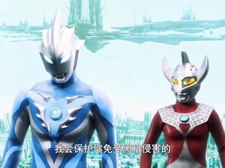 奥特三大名场面#奥特曼 #奥特曼搞笑